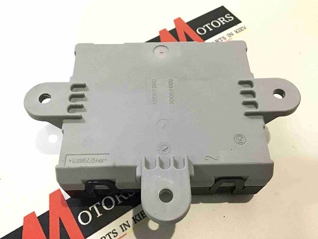 LAND ROVER LR072196 в наличии Львов