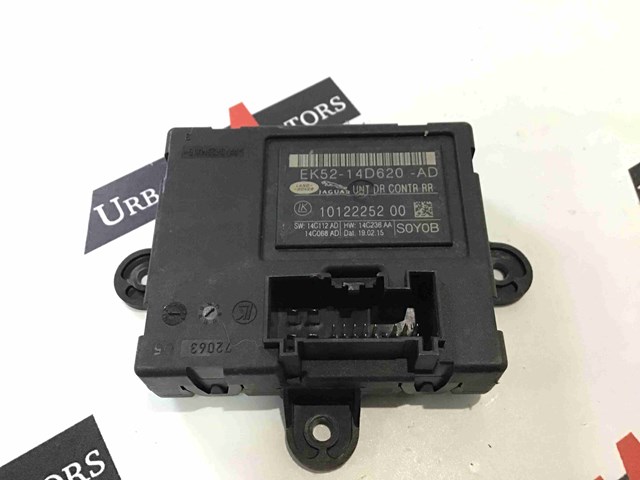 LR072198 Блок комфорта задней двери купить Тернополь