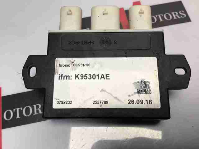 LR072284 LAND ROVER купить в Кривой Рог