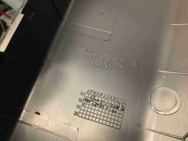 LR072351 LAND ROVER купить в Тернополь