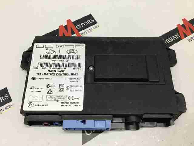 LR072356 LAND ROVER купить в Харьков