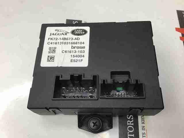 LR072369 LAND ROVER купить в Одесса