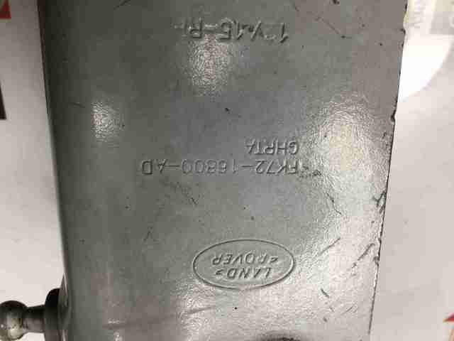 LAND ROVER LR072435 Петля капота правая в наличии Ровно