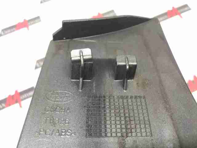 LR072487 LAND ROVER купить в Черкассы