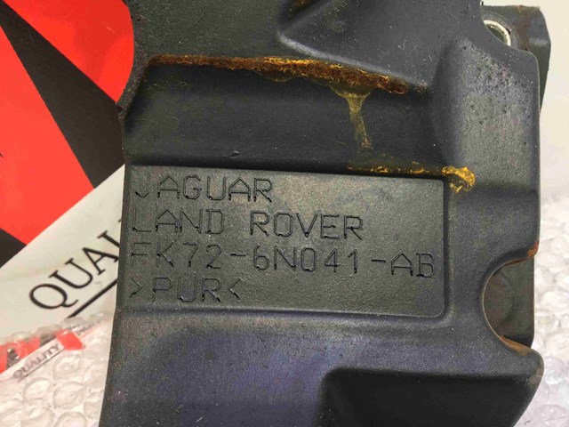 LAND ROVER LR072622 в наличии Ирпень