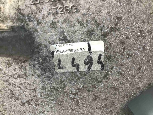 LAND ROVER LR072652 Рычаг задней подвески нижний правый в наличии Киев