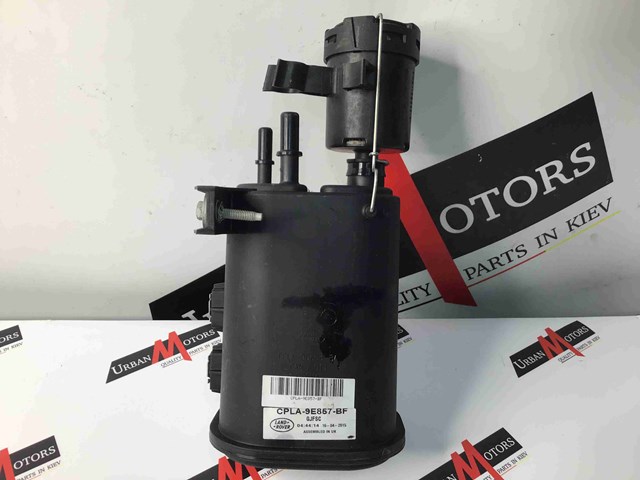 LR072683 купить Харьков
