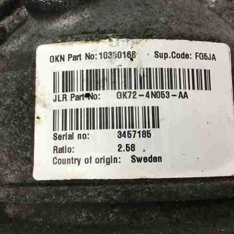 LR072726 LAND ROVER Дифференциал задний купить в Сумы
