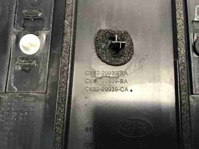 LR072727 LAND ROVER Молдинг двери передней левой купить в Ужгород