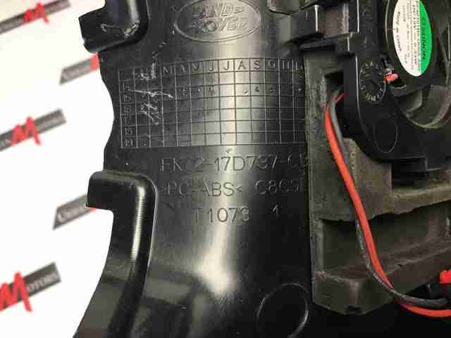 LR073064 LAND ROVER купить в Львов