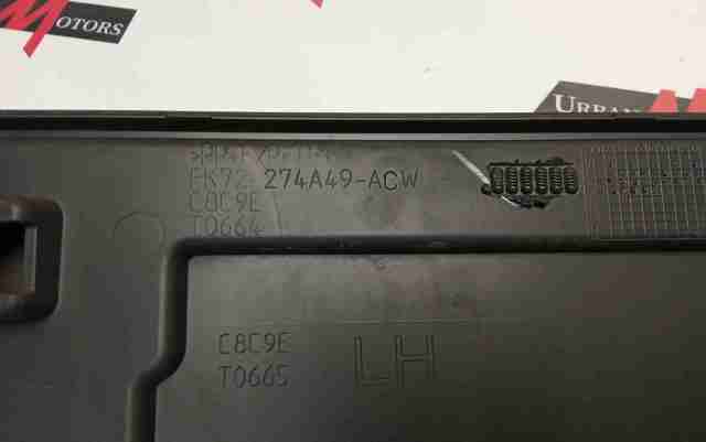 LR073085 LAND ROVER Молдинг двери задней левой нижний купить в Киев
