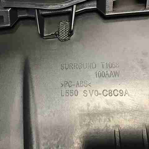 LAND ROVER LR073217 Решетка радиатора в наличии Павлоград