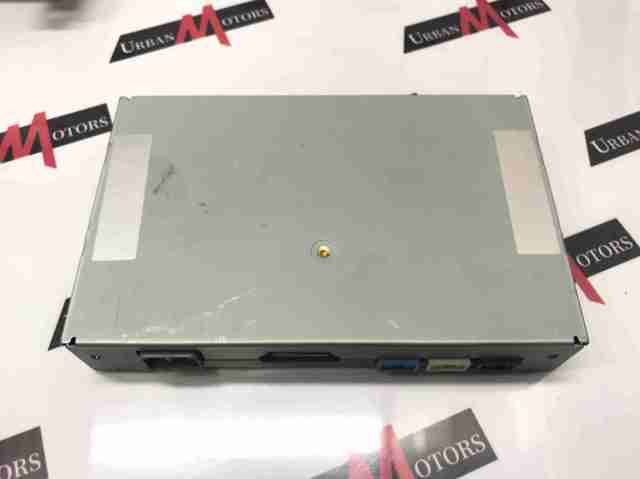 LR073263 LAND ROVER купить в Киев