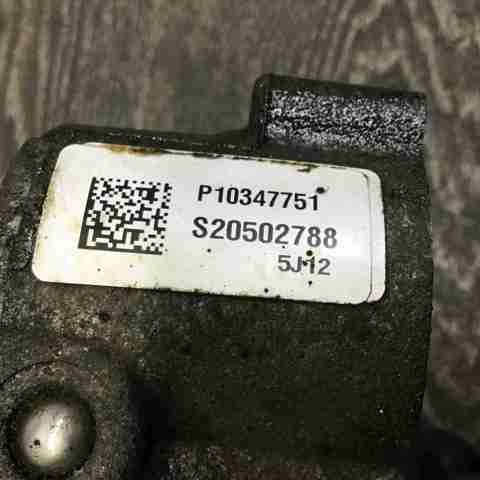 LR073538 Муфта Haldex купить Павлоград