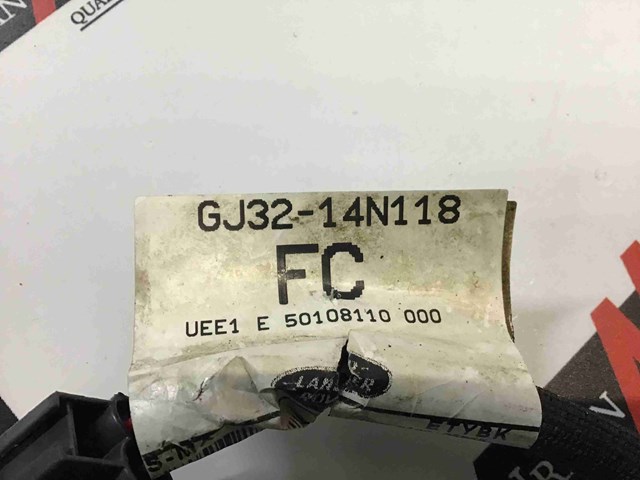 LAND ROVER LR074059 в наличии Каменское