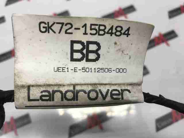 LAND ROVER LR074179 Кабель (провод) парктроника бампера заднего в наличии Полтава