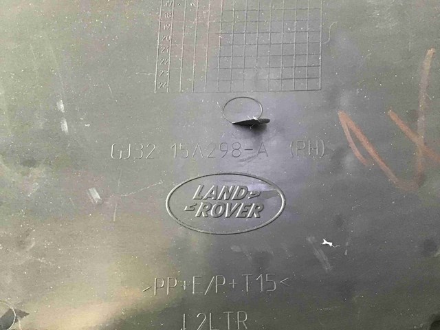 LAND ROVER LR074208 в наличии Запорожье
