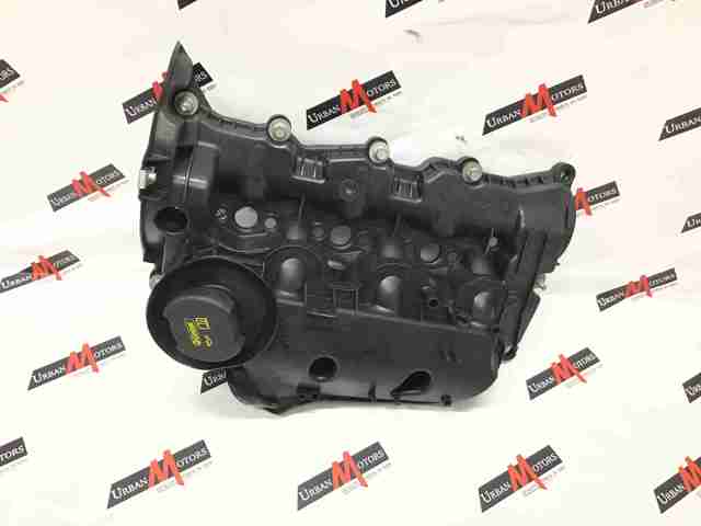 LAND ROVER LR074623 Крышка клапанная правая в наличии Хмельницкий