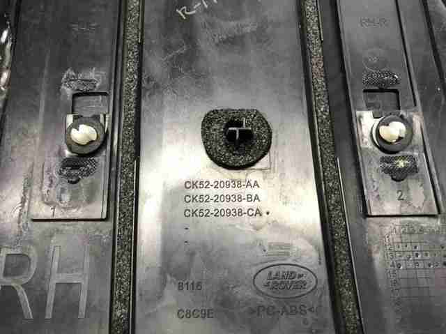 LR074635 LAND ROVER Молдинг двери передней правой купить в Кривой Рог
