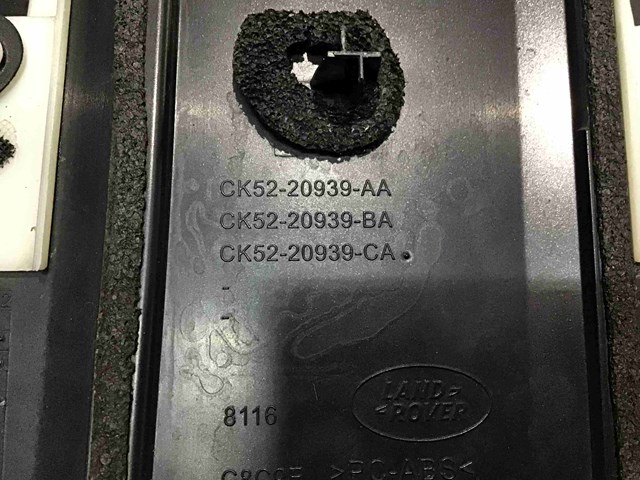 LR074636 LAND ROVER Молдинг двери передней левой купить в Чернигов