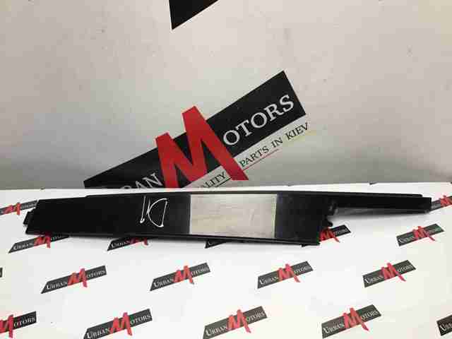 LR074779 LAND ROVER купить в Кривой Рог