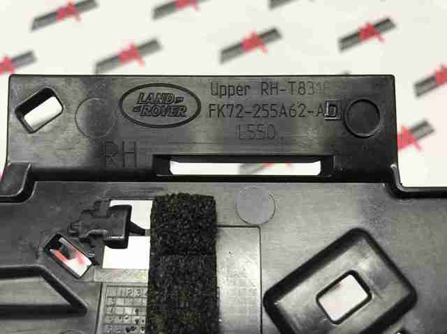 LAND ROVER LR074802 в наличии Николаев
