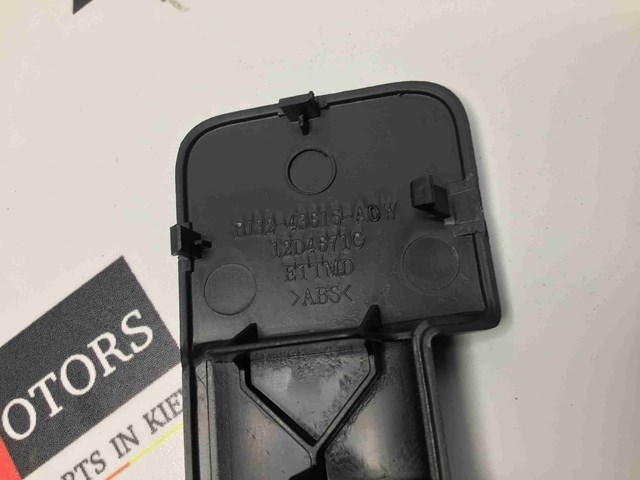 LAND ROVER LR075109 в наличии Хмельницкий