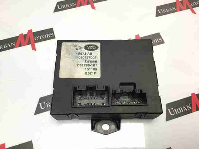 LR075289 LAND ROVER Модуль управления (ЭБУ) открытия крышки багажника (двери 3/5-й задней) купить в Павлоград