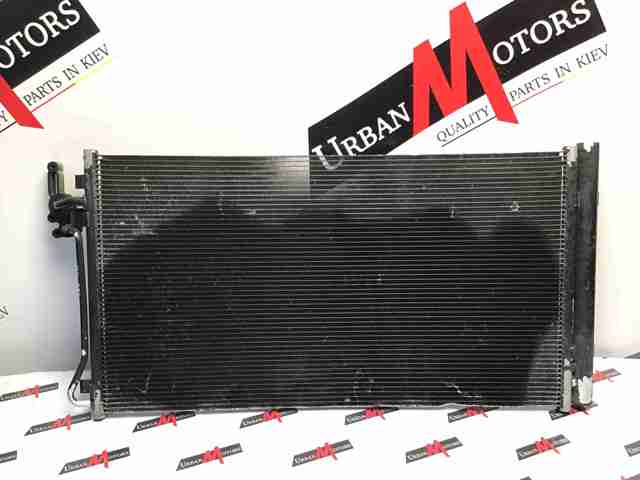 LR075358 Радиатор кондиционера купить Ужгород