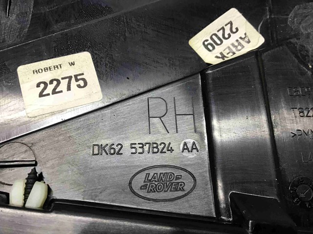 LAND ROVER LR075476 в наличии Винница