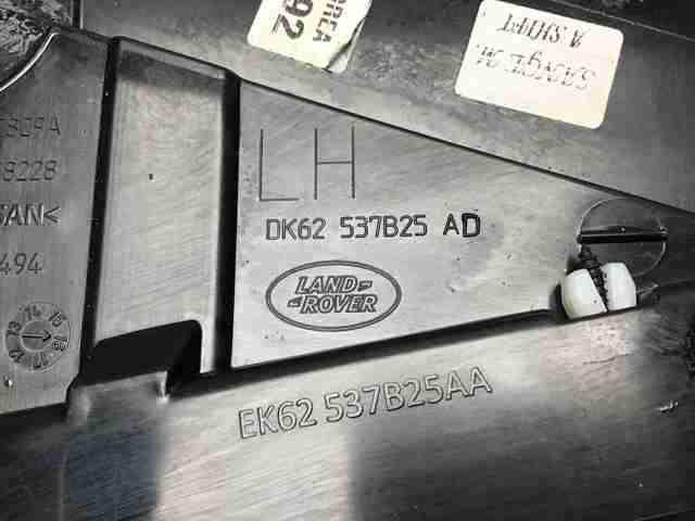 LAND ROVER LR075477 в наличии Винница