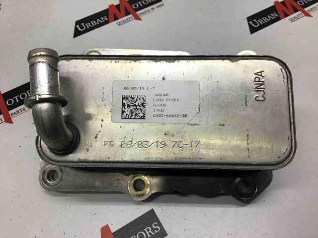 LR075630 Радиатор масляный купить Винница