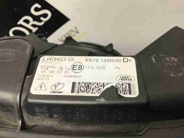 LAND ROVER LR076132 в наличии Черкассы