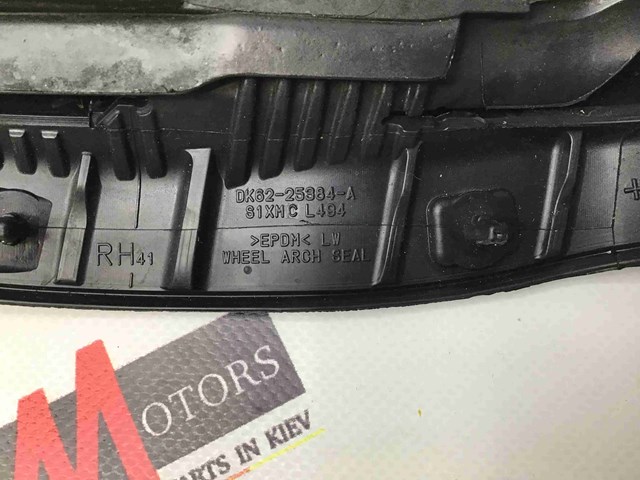 LR076568 LAND ROVER купить в Черкассы