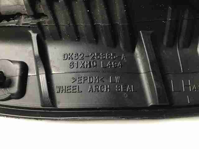LR076569 LAND ROVER купить в Тернополь