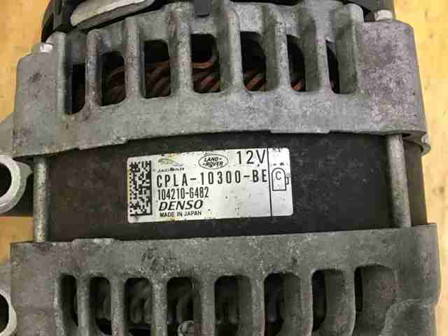 LR076696 LAND ROVER Генератор купить в Кривой Рог