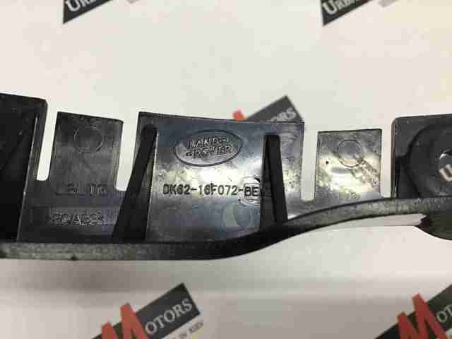 LR076776 LAND ROVER Кронштейн бампера переднего правый купить в Днепр