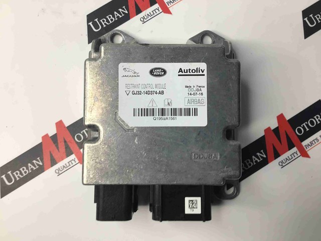 LAND ROVER LR077205 Модуль-процессор управления подушкой безопасности (ЭБУ AIRBAG) в наличии Сумы