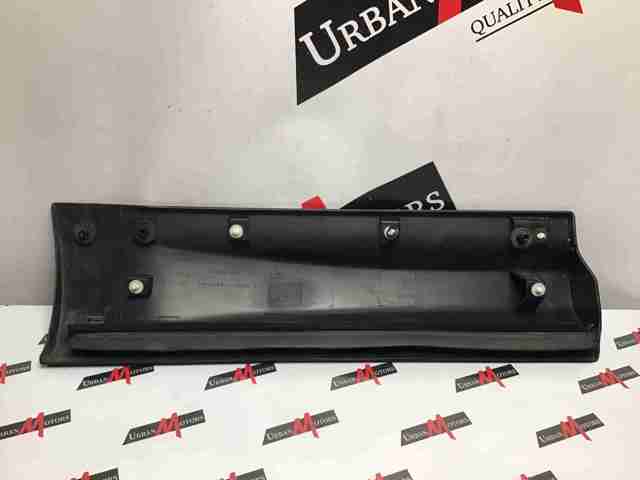LR077214 LAND ROVER Молдинг двери задней левой нижний купить в Ужгород