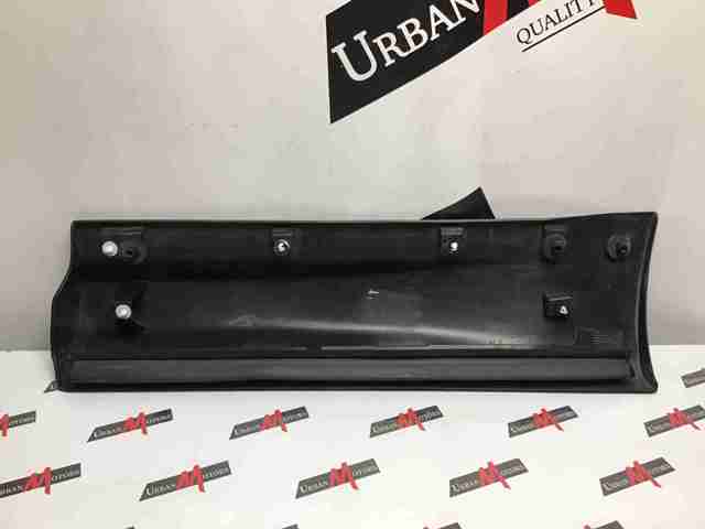 LAND ROVER LR077405 Молдинг двери задней правой нижний в наличии Каменское