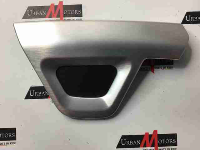 LR077456 LAND ROVER купить в Киев