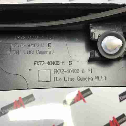 LAND ROVER LR077721 Молдинг двери задней (багажной 3/5-й) в наличии Тернополь
