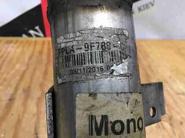 LR077735 LAND ROVER купить в Хмельницкий