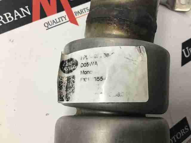 LAND ROVER LR077735 в наличии Тернополь
