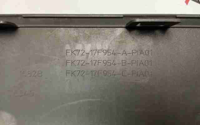 LAND ROVER LR077791 Накладка бампера заднего центральная в наличии Черкассы