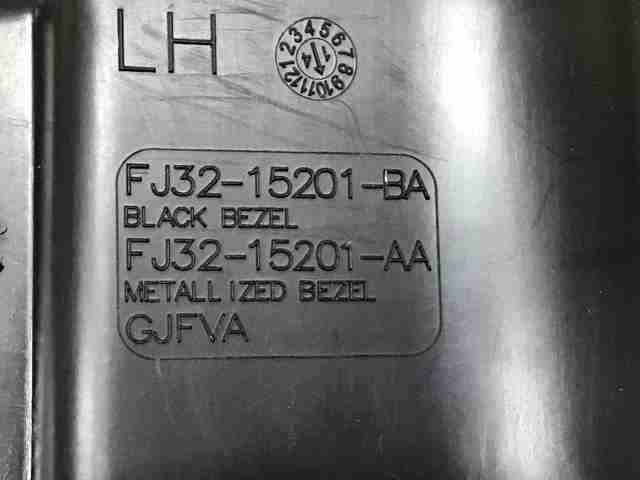 LR077888 LAND ROVER Фара противотуманная левая купить в Сумы