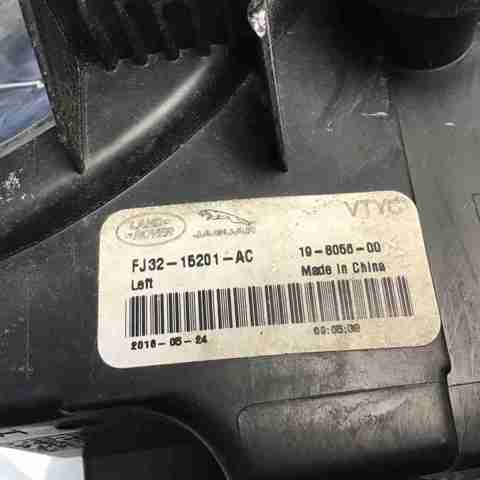 LR077888 LAND ROVER Фара противотуманная левая купить в Хмельницкий