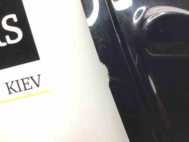 LR078313 LAND ROVER Накладка стойки кузова внешняя задняя правая купить в Чернигов