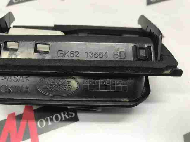 LR078350 LAND ROVER купить в Полтава