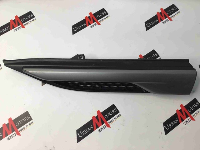 LR078363 Молдинг крыла переднего левого купить Чернигов
